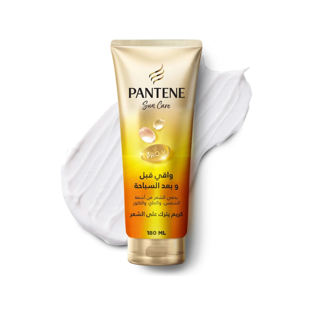 Pantene Sun Care Leave-In Hair Cream 180ml with Pro-V formula for protecting hair from UV rays, chlorine, saltwater, and summer damage.