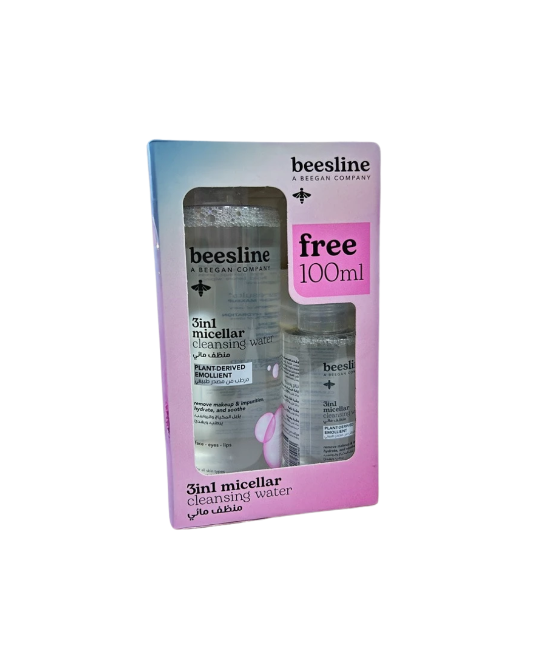 Beesline 3-in-1 Micellar Cleansing Water Duo Pack | Makeup Remover & Facial Cleanser | Buy 1 Get 100ml Free