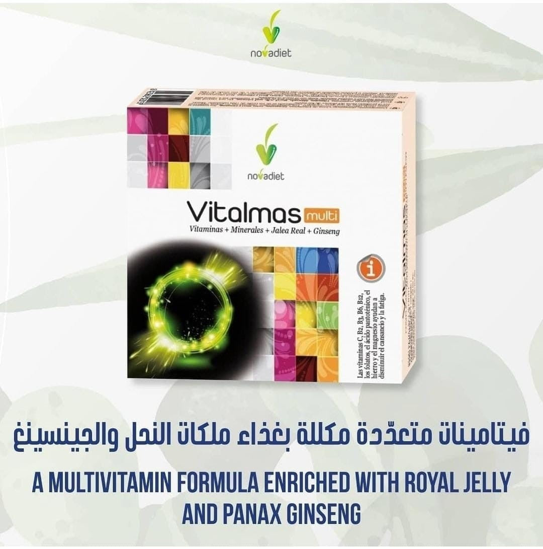Vitalmas Multivitamins 30caps