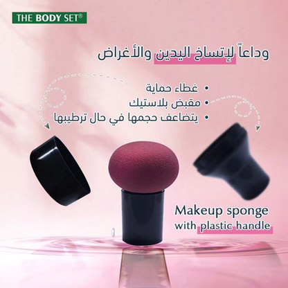 The Body Set Make up Hydrophollic Sponge with handle 3152