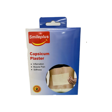 SmilePlus Capsicum Plaster 2pcs