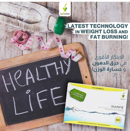 Garfé Weight Loss 60 caps