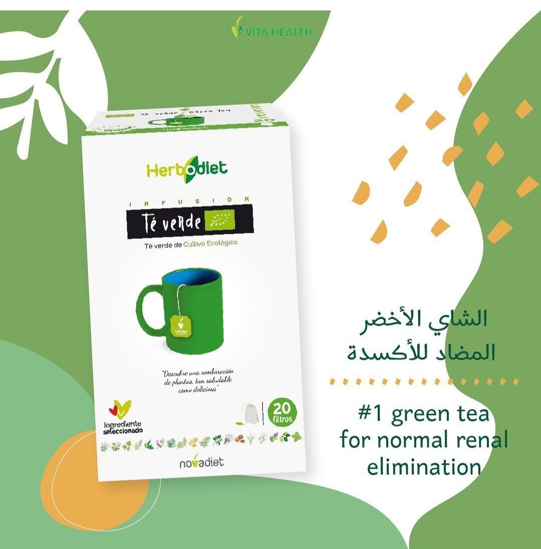 HerboDiet Green Herbal Tea 20's
